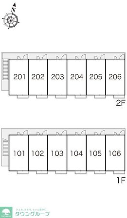 レオパレス飛翔の物件内観写真